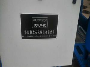 乐玩(中国)5